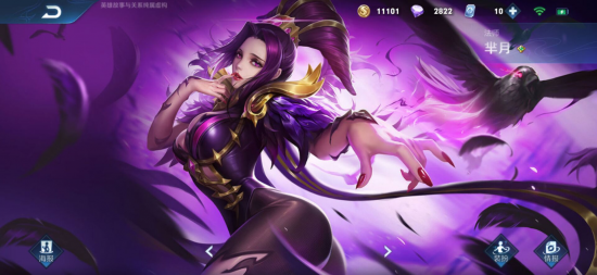 全面解析麦迪文在风暴英雄中的战斗策略