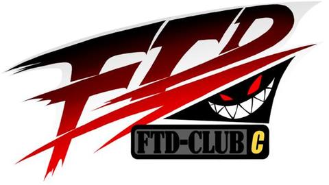 英雄联盟全球总决赛精彩开启 IG对战T1引发关注