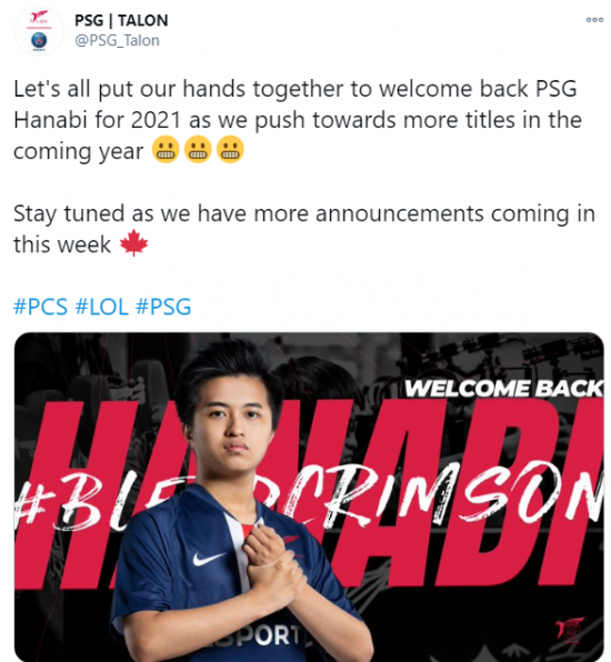 苍最强出装全攻略 玩家研发伤害与控制兼备的最佳组合