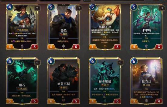 张艺谋执导电竞剧交换人生背后的故事